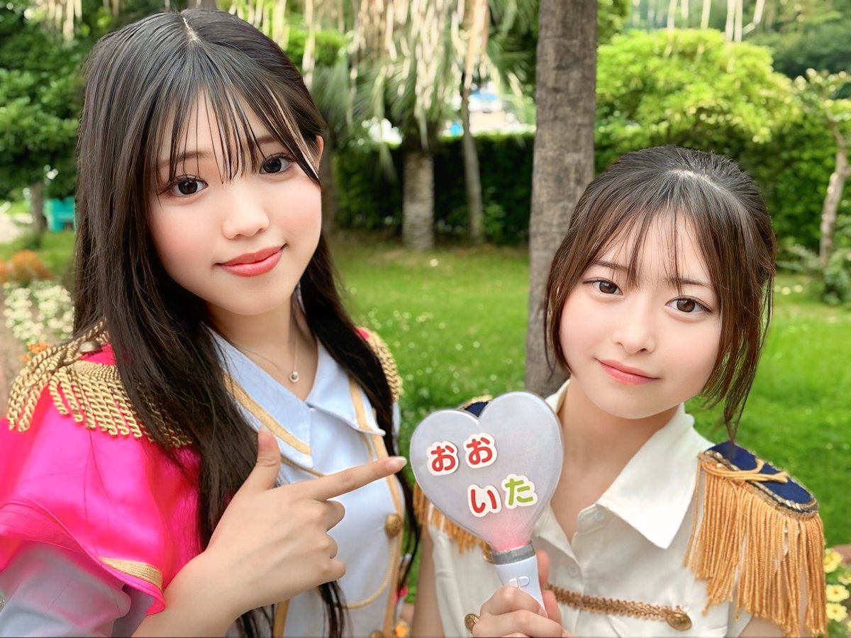 Spaio_Hiroaki's tweet image. 6/22(日) 15:00〜17:00 物販
広島 呉ポートピアパーク

さきちゃん🩷 と ななこちゃん💛

おおいた♡すきっちゃ♡

#SPATIO
#さき🩷
@0910sakii
#MINEプロダクション
#スタマガフィール
#SPATIOERPHY
#ななこ💛
@nanako0_0524

大分 ご当地アイドル
ピンク担当🩷
レモンイエロー担当💛