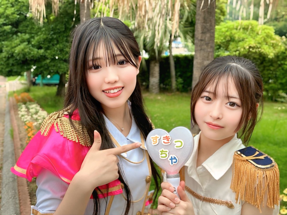 Spaio_Hiroaki's tweet image. 6/22(日) 15:00〜17:00 物販
広島 呉ポートピアパーク

さきちゃん🩷 と ななこちゃん💛

おおいた♡すきっちゃ♡

#SPATIO
#さき🩷
@0910sakii
#MINEプロダクション
#スタマガフィール
#SPATIOERPHY
#ななこ💛
@nanako0_0524

大分 ご当地アイドル
ピンク担当🩷
レモンイエロー担当💛