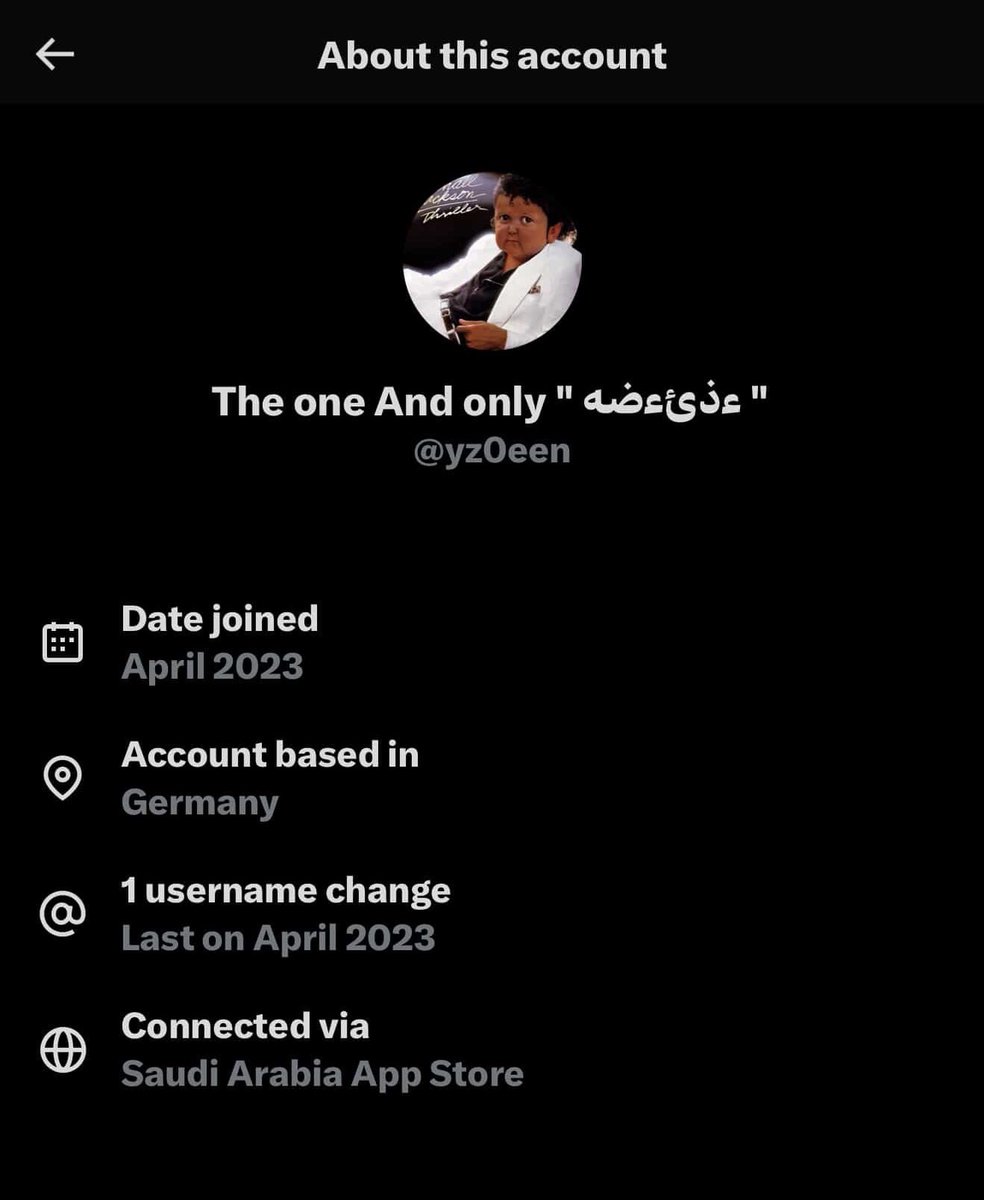 The one And only " ءذئءضه " tweet media