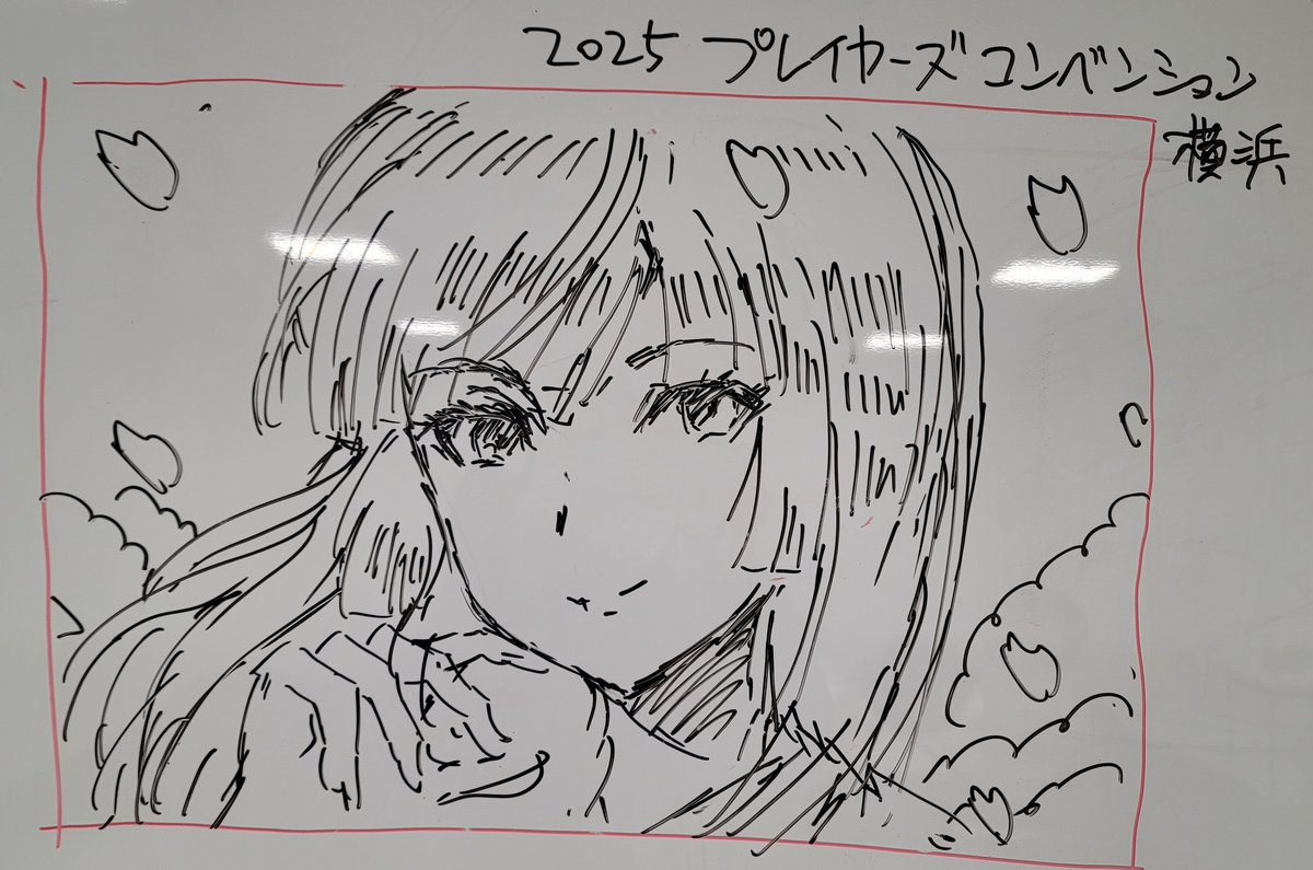 まつ　ビビィご相談ページ 先日のVisa公式マスコットのお名前クイズ正解発表🥳 正解は