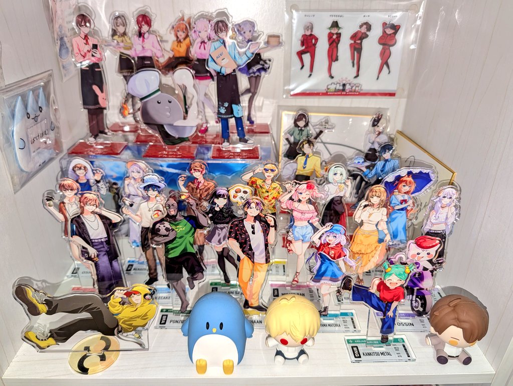 アルジャンPUS羽田