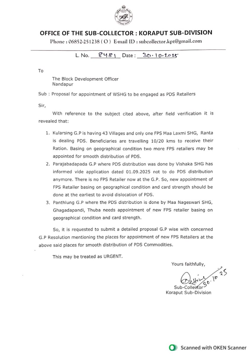 TusharKantaMo18's tweet image. @CMO_Odisha @Food_Odisha @SecyChief @koraputdm @JanaSunani କୋରାପୁଟ ଜିଲ୍ଲାର ନନ୍ଦପୁର ବ୍ଲକରେ ଗାଦିମଡା ଯୋଗାଣ ଅଧିକାରୀଙ୍କ ଅବହେଳା ଯୋଗୁଁ ୪ ବର୍ଷ ହେଲା ସୁଧିରୁନି ଯୋଗାଣ ବ୍ୟବସ୍ଥା। ଗୋଟିଏ #EPOS ଓ #POS ମେସିନ ଓ ଡିଲରଙ୍କୁ ଏକାଧିକ ପଞ୍ଚାୟତର ବଣ୍ଟନ ଦାୟିତ୍ୱ। ସୁଧୁରୁନି କୁଲାରସିଂ GPର ବଣ୍ଟନ ବ୍ୟବସ୍ଥା।