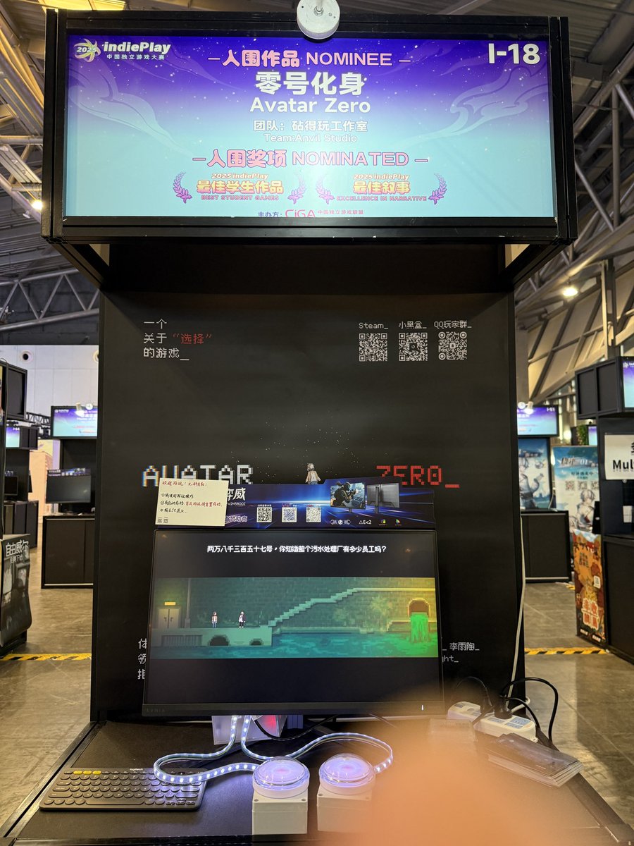 Shuhei Yoshida tweet media