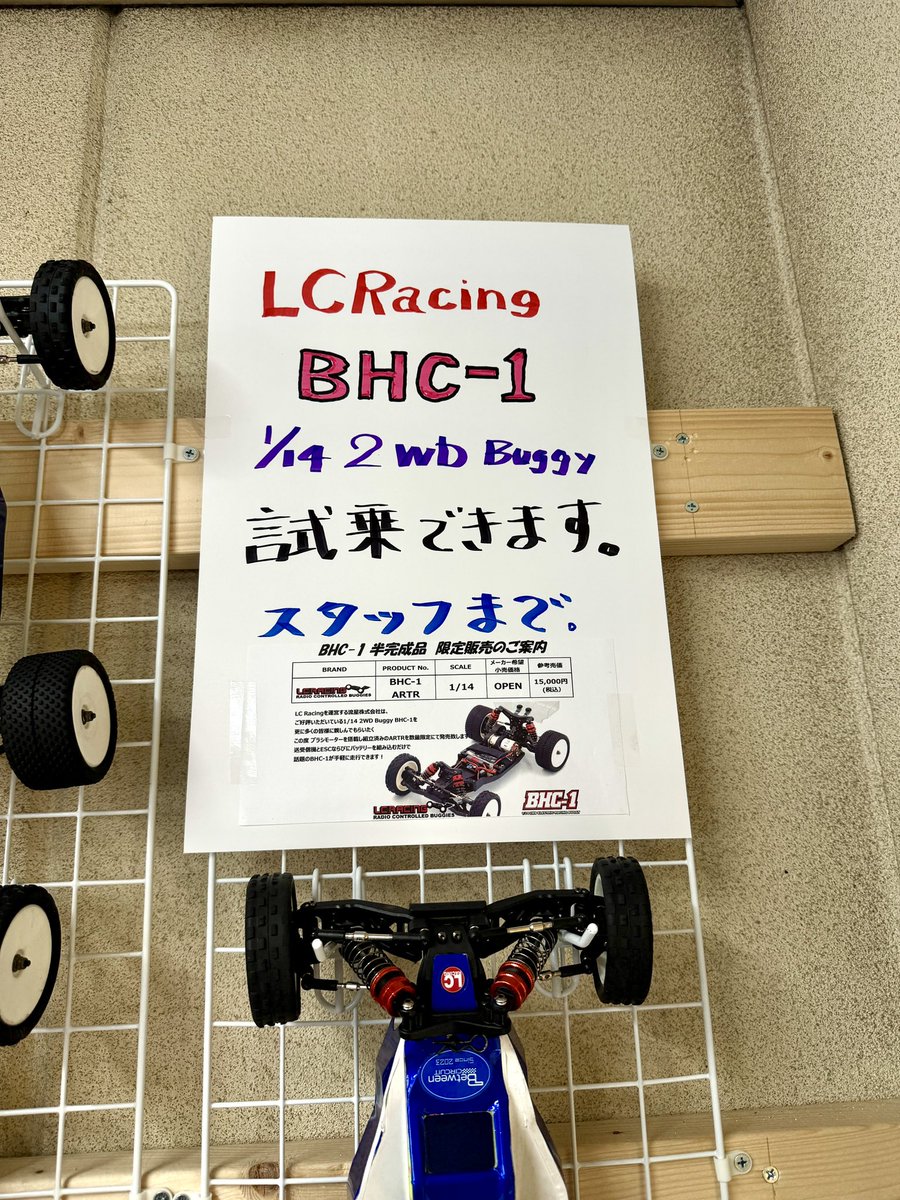 かっつん (@kts10010826) / Posts / X