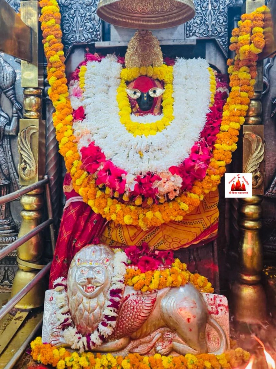 जय मां विंध्यवासिनी की