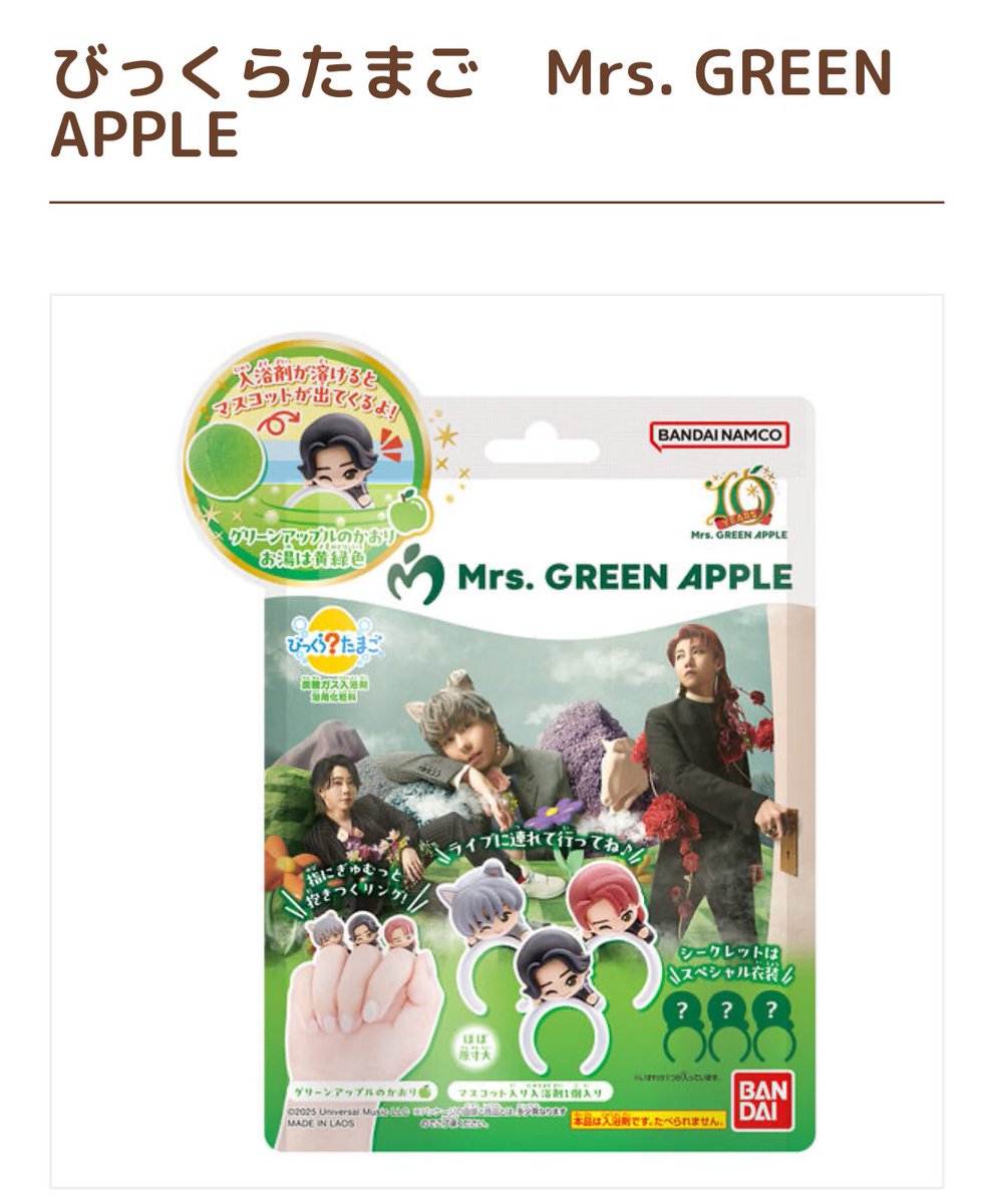 なーみん tweet media