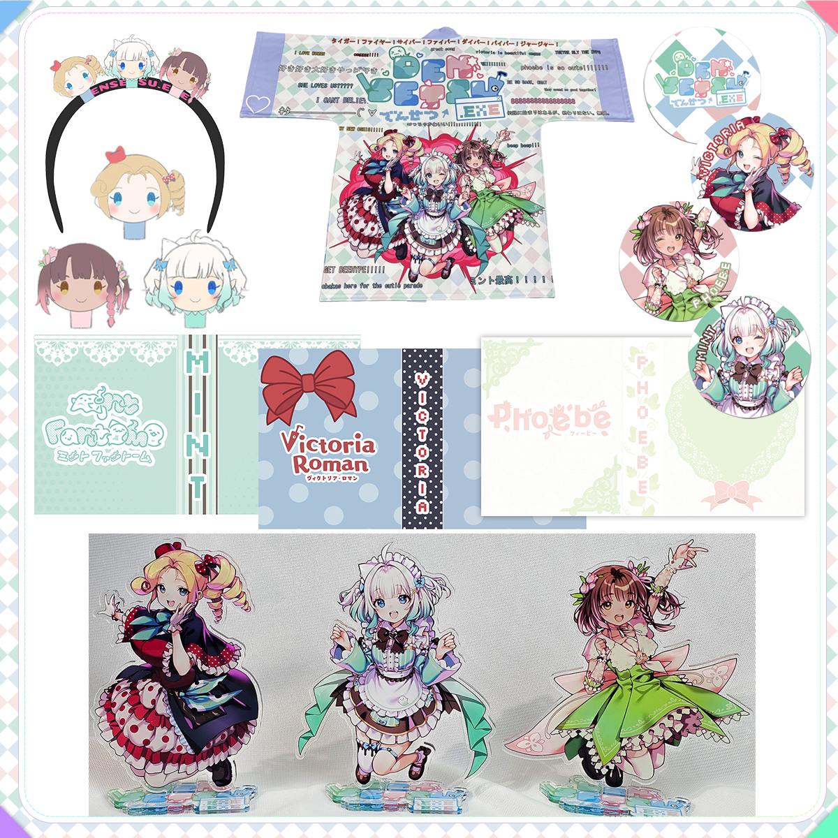 Merch? Merch! 🩷💚🩵

Here comes the Densetsu.EXE debut drop!
Happi, can badges, cheki books, standees, oh my!
Silly... Headbands!? Silly headbands with plushie heads! We've got it all and then some more! 💖

Check out our collection below!✨

🔽LINK BELOW🔽

#densetsuexe