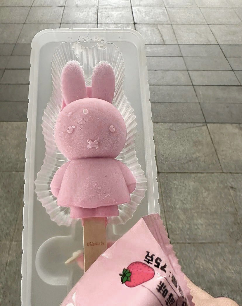 heart_jpg's tweet photo. miffy strawberry ice cream https://t.co/Z3fo9Is0mS