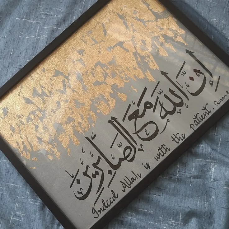 Baseer_Ullah_30's tweet photo. @ImranKhanPTI Allah pak apka hami o nasir ho✨♥️

#عمران_احمد_خان_نیازی #قطر_الامارات #سانحہ_مریدکے #شماغ_البسام https://t.co/56IwTTJAHl