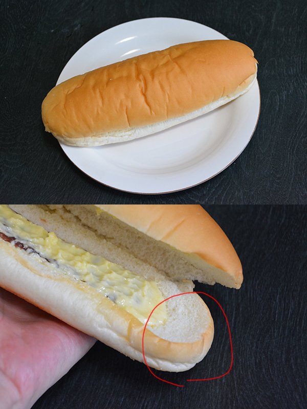 SlitAnimation's tweet image. おはようございます、略して
パンの偏り
１）怒らへん
２）怒らへん
３）ぎっりぎり。ちょーど怒らへんところのぎっりぎり。