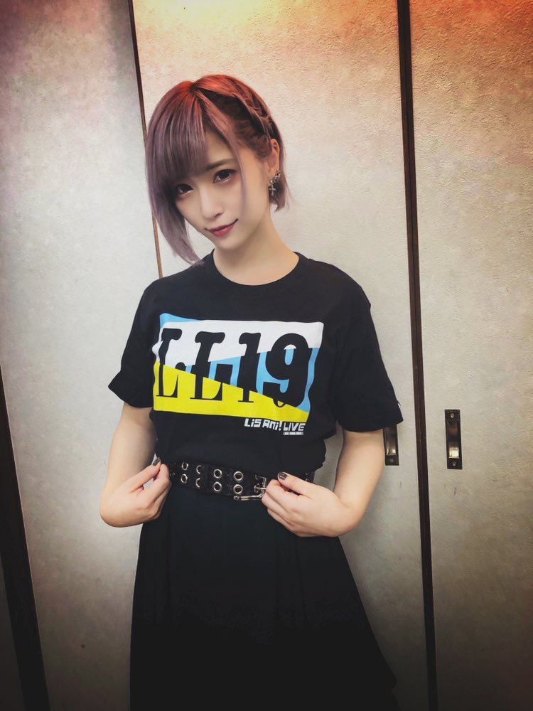 ReoNa_ASCA_go's tweet image. 皆さんおはよー
今日は千歳空港から朝の挨拶✈️
慌てて用意したから会社の📱とペットボトル付けれるカラビナ忘れてきた💦

ASCAさんデビュー8周年の
インスタライブ楽しかった😊
明日ASCAさんのライブ楽しみだ✨

今日も良い一日を😊
#ReoNa
#ASCA