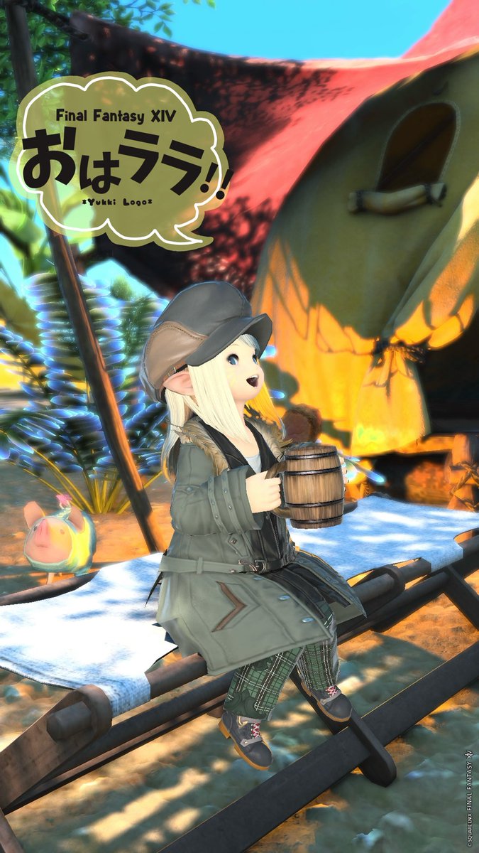 ゆゆゆです ゆゆゆです 結城友奈は勇者である -鷲尾須美の章-」公式