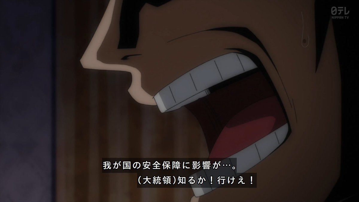 #heroaca_a #ヒロアカ　#頑張れ緑谷出久 
こっちも負けてられん！ヒーロー大集結だ！！