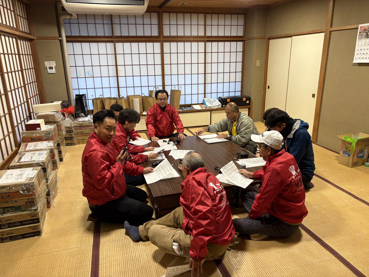 YukaLoving's tweet photo. 責任者打ち合わせはじまりましたー😆

いよいよ本祭始まります(*^^*)

#黒潮よさこいまつり
#銚子 https://t.co/FclTjO0h9A