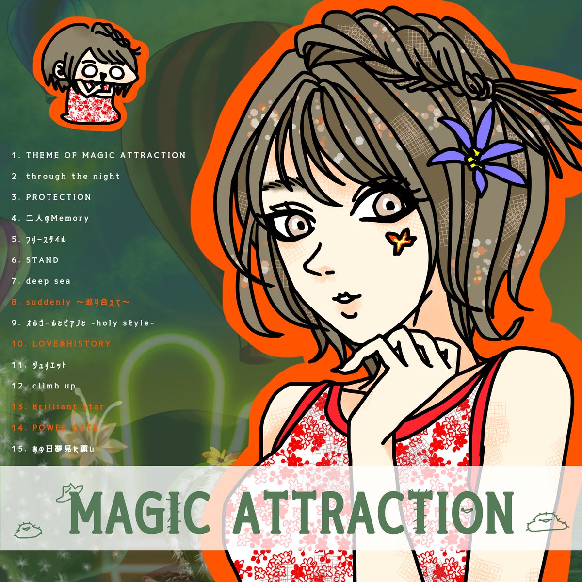 ぼんじり🍼低浮上 (@bonjiri_77) on Twitter photo 