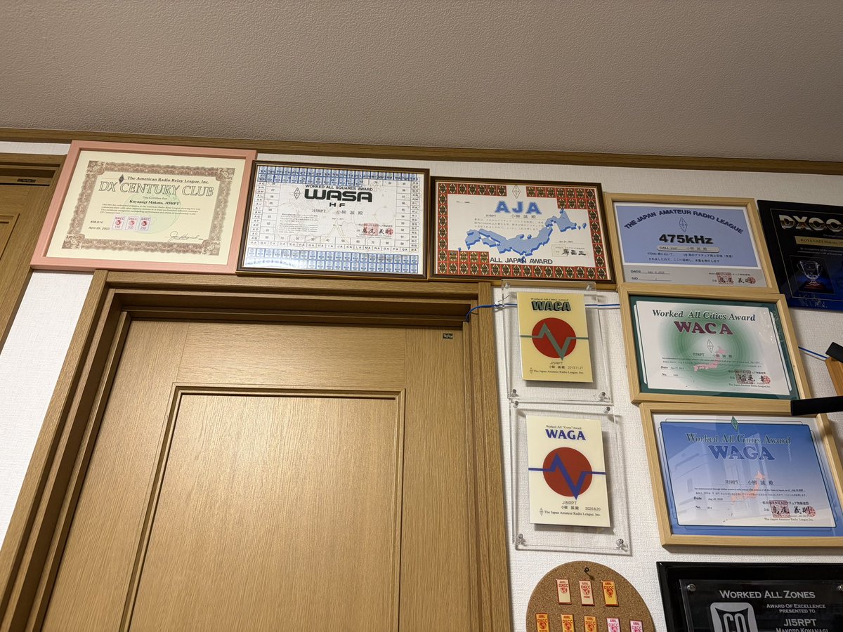 タワー建設2日目(私は)
タワー建ててこれから更に何を目指すんだろうと感じた…