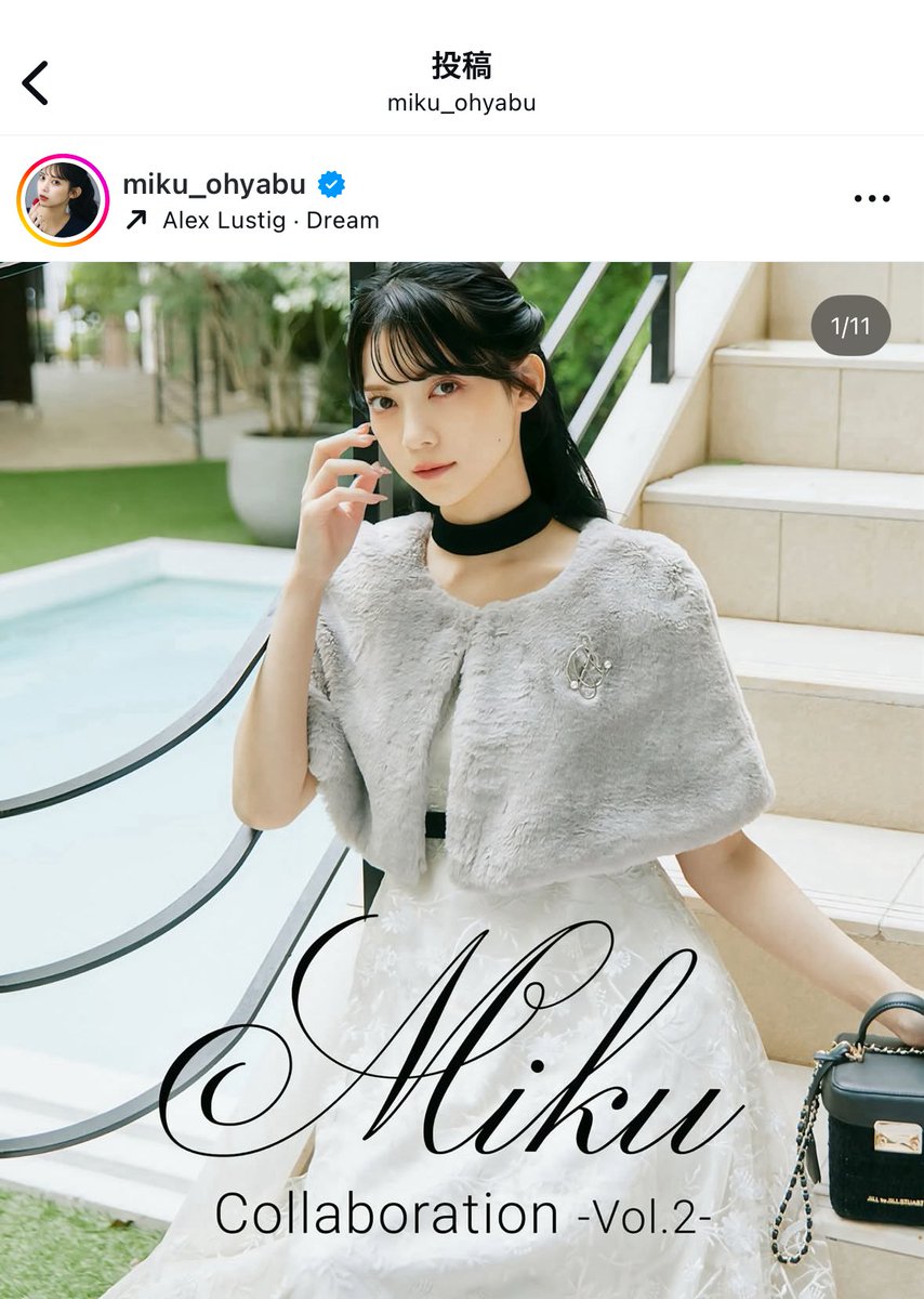 JILL by JILL STUART (@jillbyofficial) / Posts / X