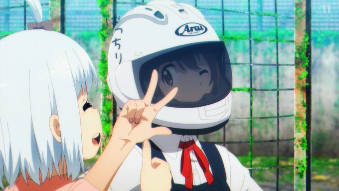 終末ツーリング 第8話