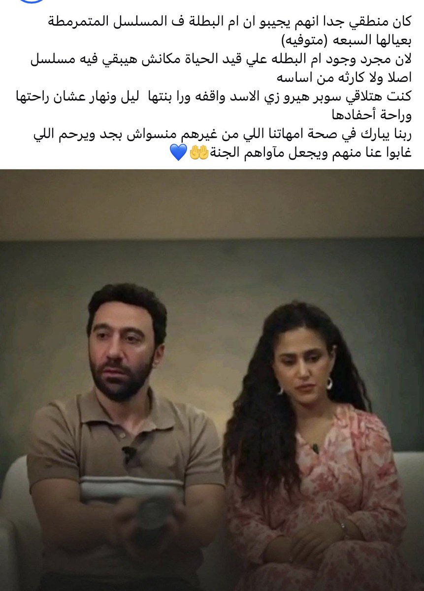 فعلاً كانت هتخلي علبة اللبن بعشرة جنية