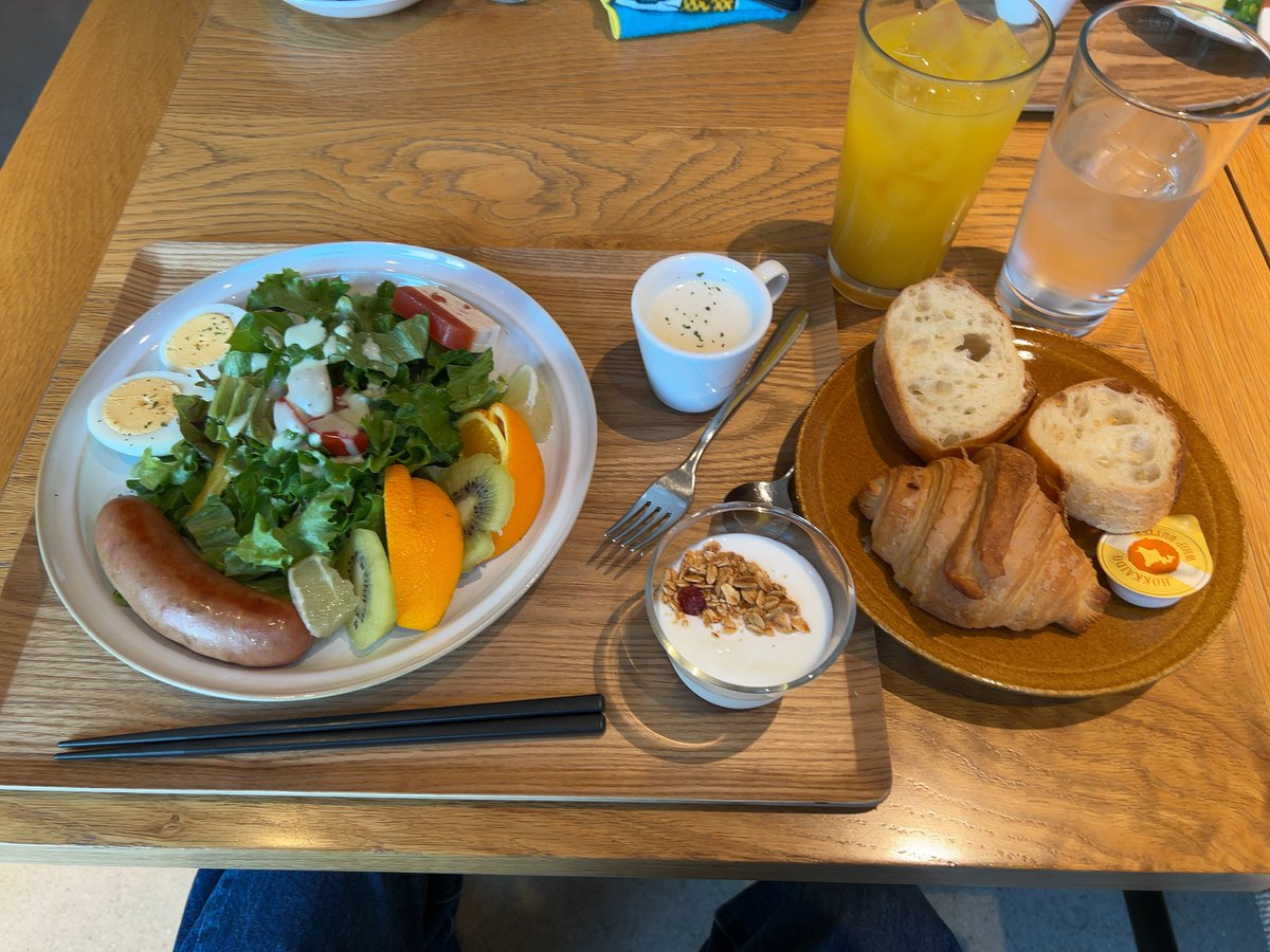 おはようございます。
ぶりくらに向けてエネルギーチャージ！(^^)
今日はよろしくお願いします。