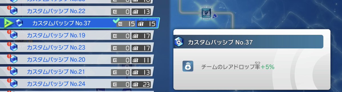 nekke2eet's tweet image. なかなかの苦行でした
60周くらいかな？？ 上振れ？？