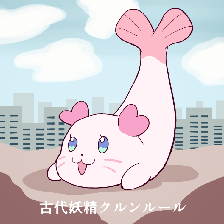 #いいツインテールの日
今日は11月22日！！！