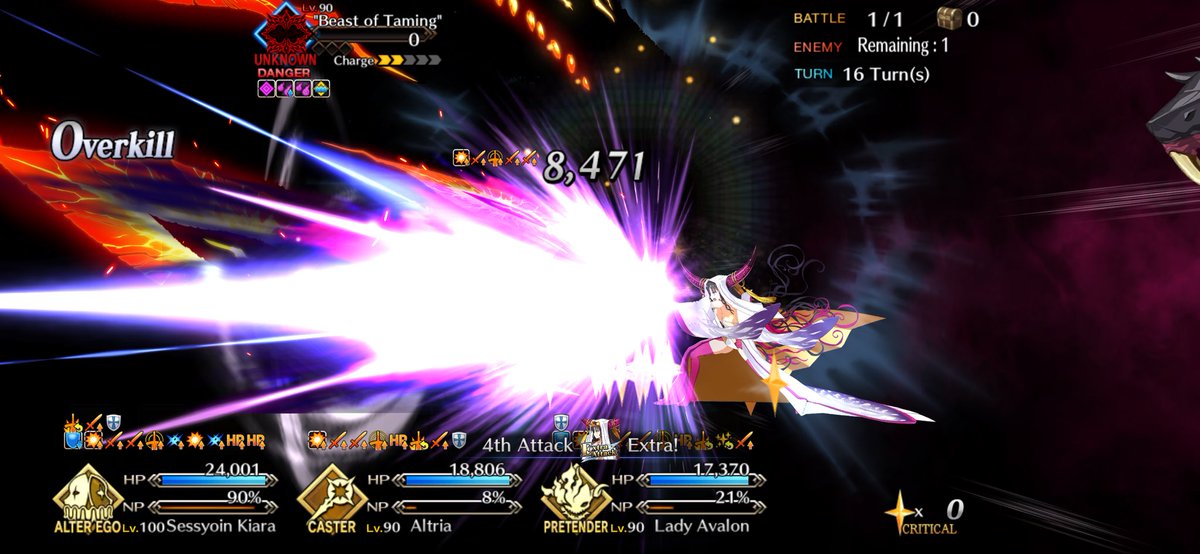 “HYAH!”

The energized palm strike landed at what she could only assume was the Beast’s shadowy snout. Kiara had been fighting for hours, originally against hordes of Lostkin and Battle Beasts, and now her new ‘contemporary’ in Koyanskaya.