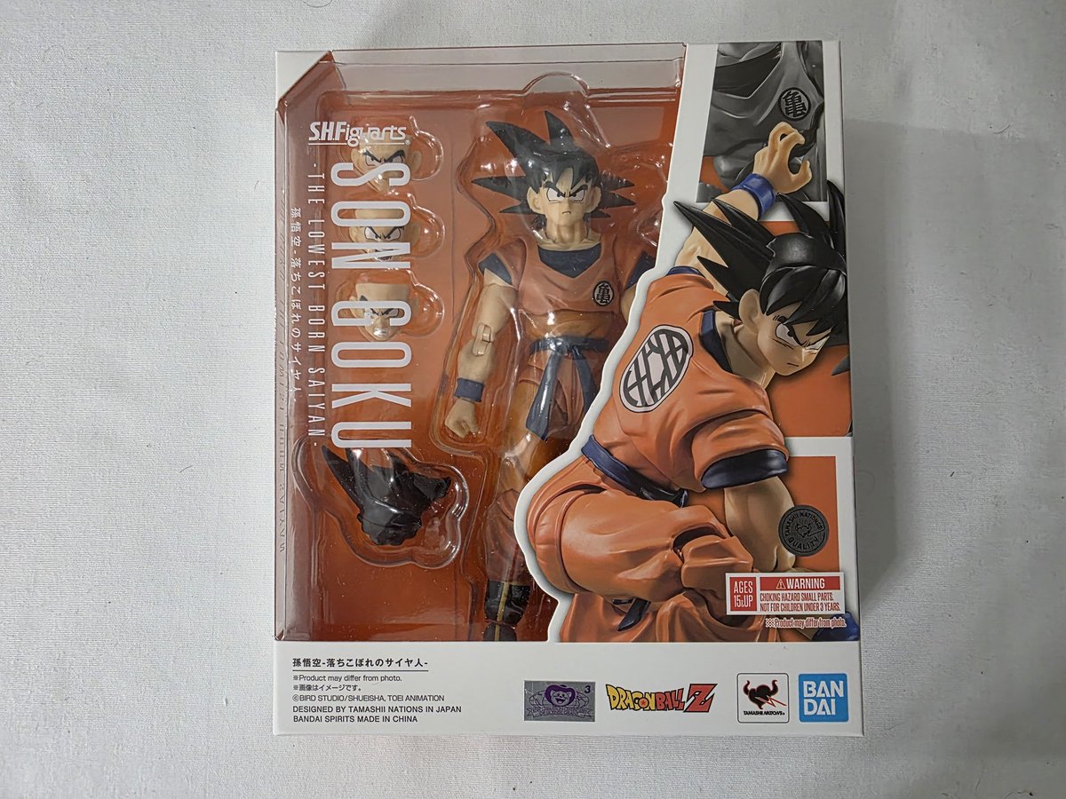 razzle1337's tweet image. ⚡ Giveaway! ⚡️

Repost + Like + Follow to win this S.H. Figuarts Dragon Ball Z Son Goku &quot;The Lowest Born Saiyan&quot; figure!

USA Only! Giveaway ends 11/22!