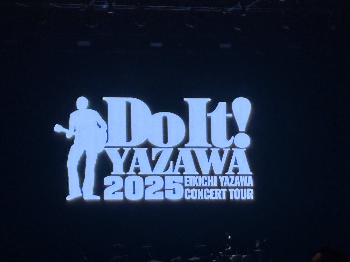 sevenoceanzipan's tweet photo. おはようございます☀
マリンメッセ福岡Ａ館初日公演参戦して来ました！
ドーム公演参戦時と違う曲も聴け圧巻でぶっ飛ばされ続けた時間でした。
本日も参戦しますので宜しくお願い致します！
山口県矢沢永吉応援協同組合員さん本日も伝説見届けましょう！
#矢沢永吉
#マリンメッセ福岡Ａ館 https://t.co/W3vpT4X4eJ