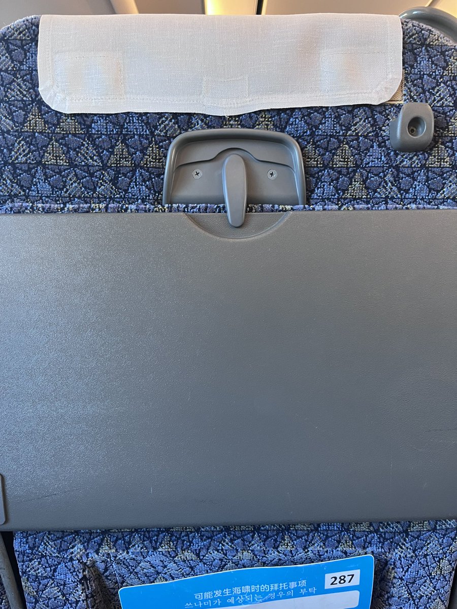 ばんびページ 情報保護ラベル 貼り直しOK 往復はがき用/はがき全面｜HISAGO ヒサゴ