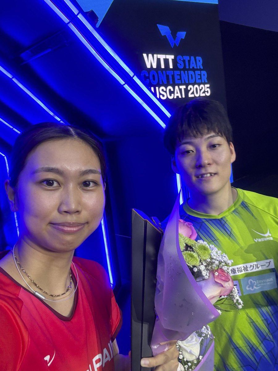 WTTGlobal's tweet image. 