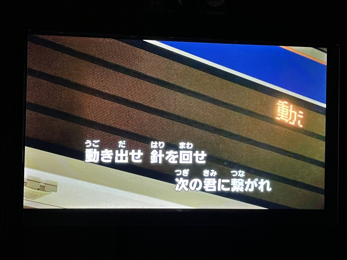 huusenhikou's tweet image. 今週も朝から
カラオケにやってきました😊✨

いっぱい歌って
いっぱい楽しみます！😆✨
#カラオケまねきねこ
#朝うた 
#カラオケ 
#株クラカラオケ部
#株主優待