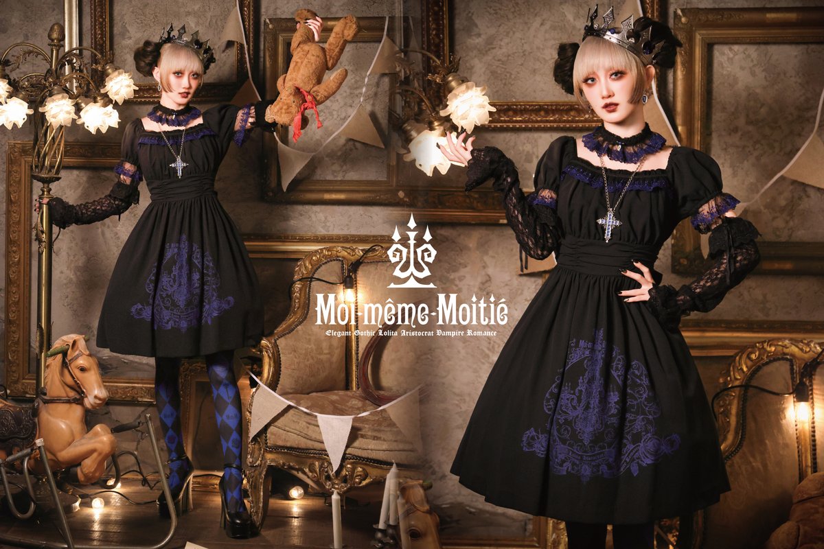 Moi-même-Moitié (@moitie_official) / Posts / X