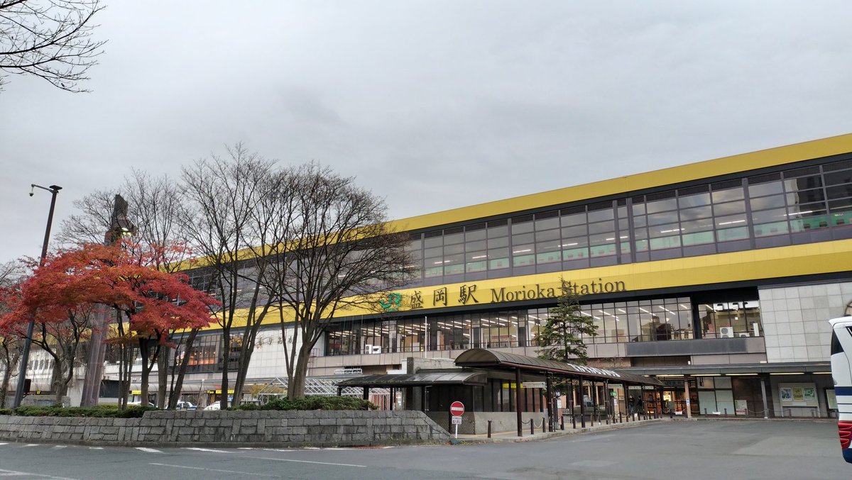 体感的にはもっと寒いです