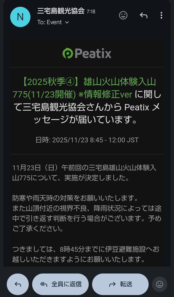 やったぜ٩( ᐛ )و