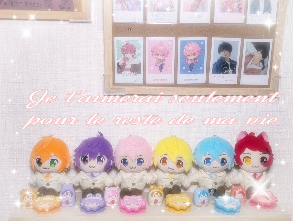 さとみくん、おはようございます✨ 昨日は幸せな時間を過ごされた