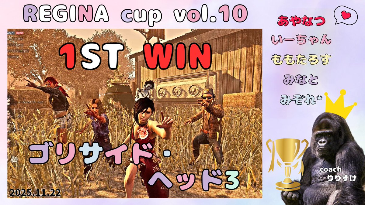 ♰ももたろす♰ tweet media