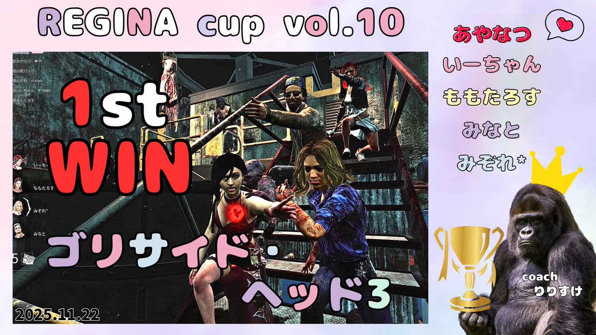 ももたろす様ご確認用 ももたろす様ご確認用