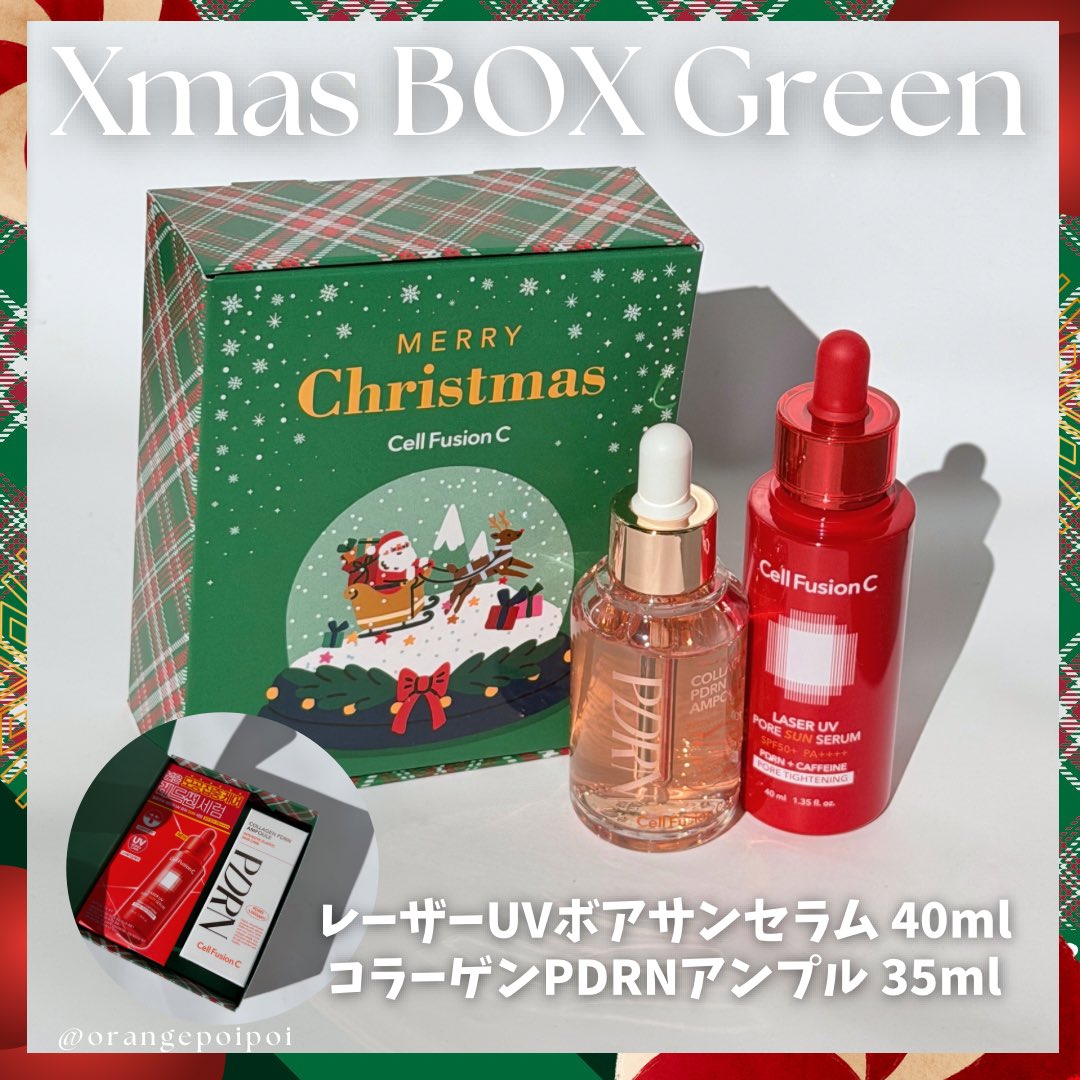 おれんじ🍊 (@orangepoipoi) / Posts / X