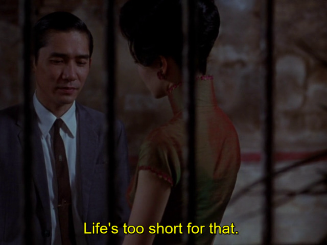 In the Mood for Love (2000)