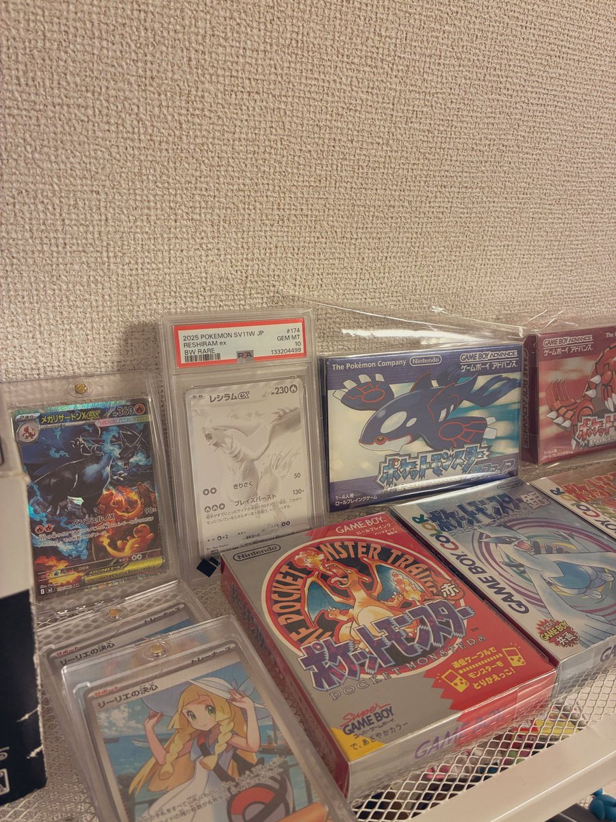 mevimevime's tweet photo. 遅れたけど金銀ルビサファ周年👏
どれもが思い入れのある素晴らしい作品。

ポケパークカントーのチケット当たりますように🙏 https://t.co/Q2JoLlNj2K