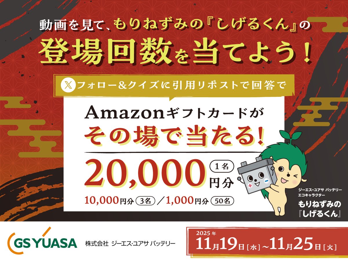 組み合わせ/リクエスト/お客様のご希望に合わせてご案内可能になります♬ グーグルマップに貼り付けました。宜しくお願い致します (@11988670
