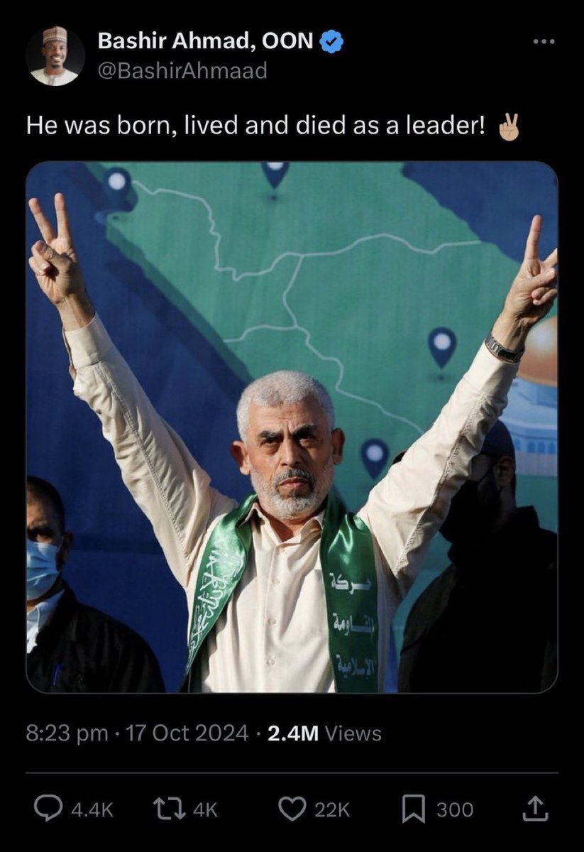 FSYusuff's tweet image. This is the true Bashir. He is trying to rebrand. Don’t fall for it