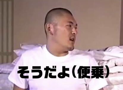 mokothin's tweet photo. @Ginjijapurico https://t.co/juH8BAPxrV