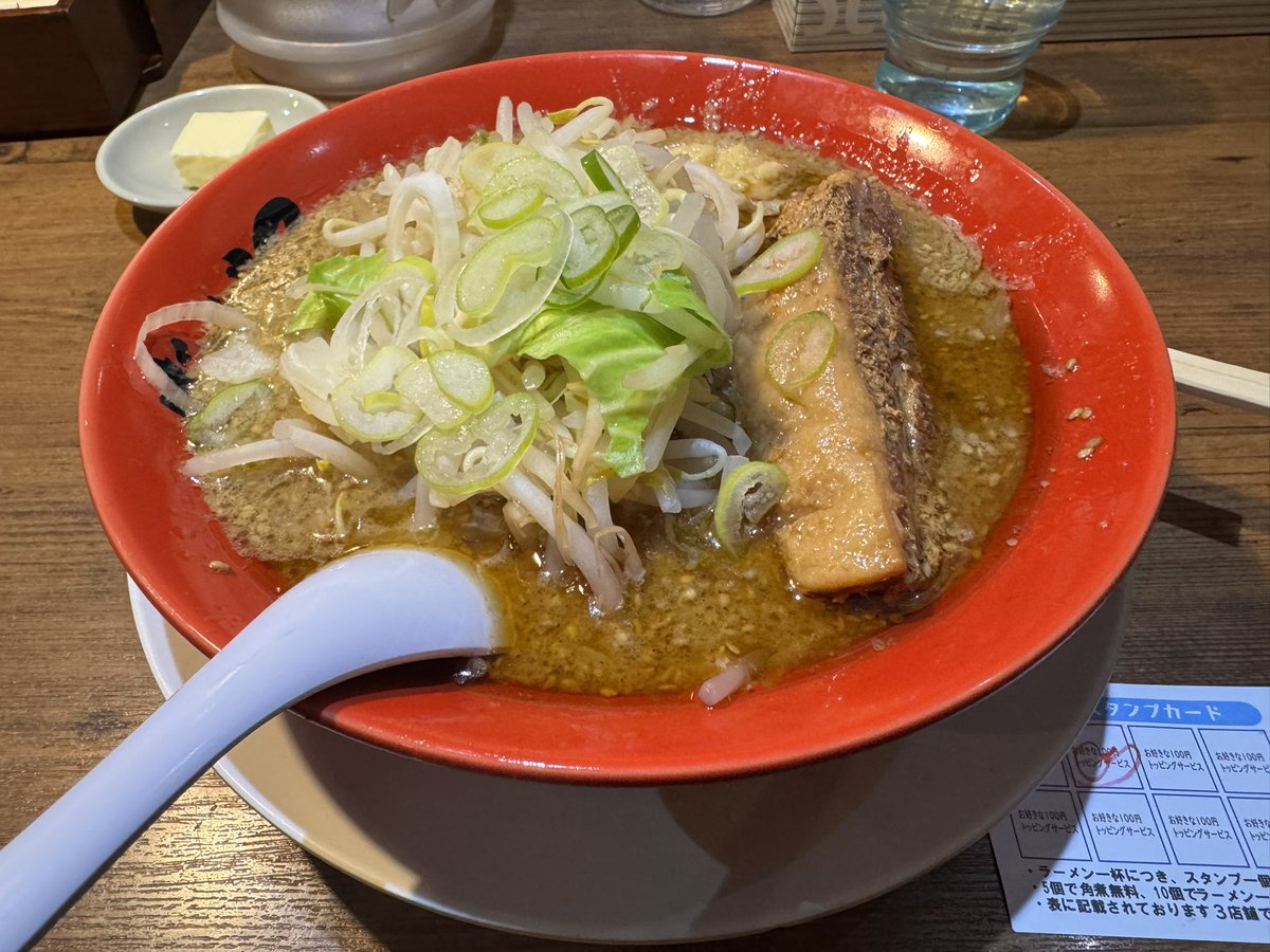 ゆうたん😈💙☠️💙 (@y_zeal) / Posts / X