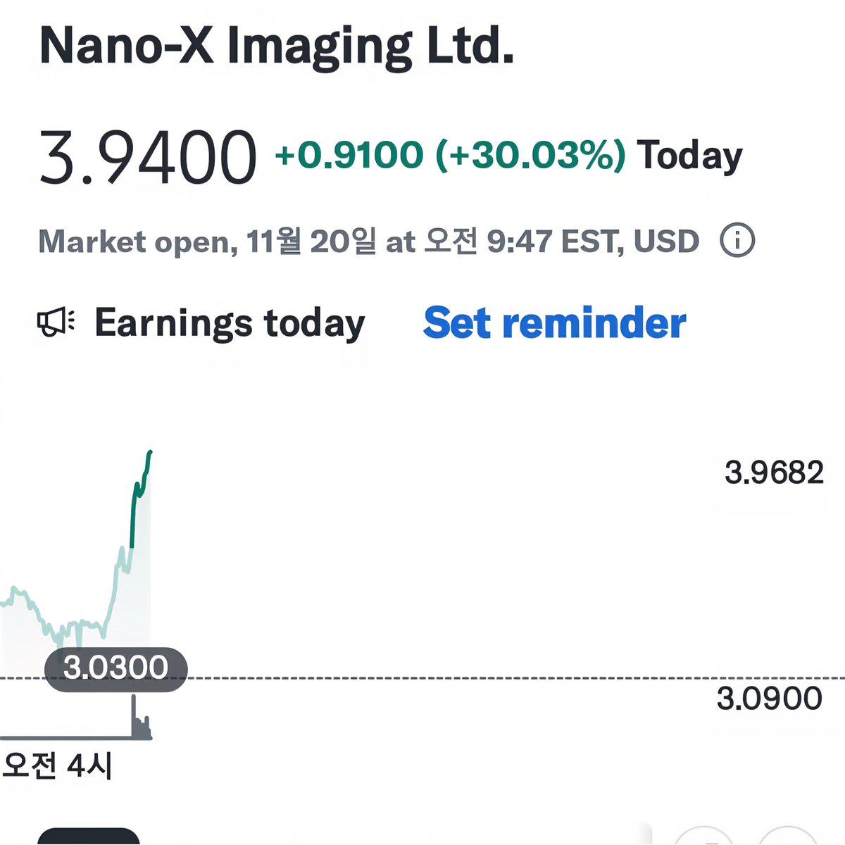 junaleee's tweet photo. #nanox Warming up ? https://t.co/aR4It2bVp4