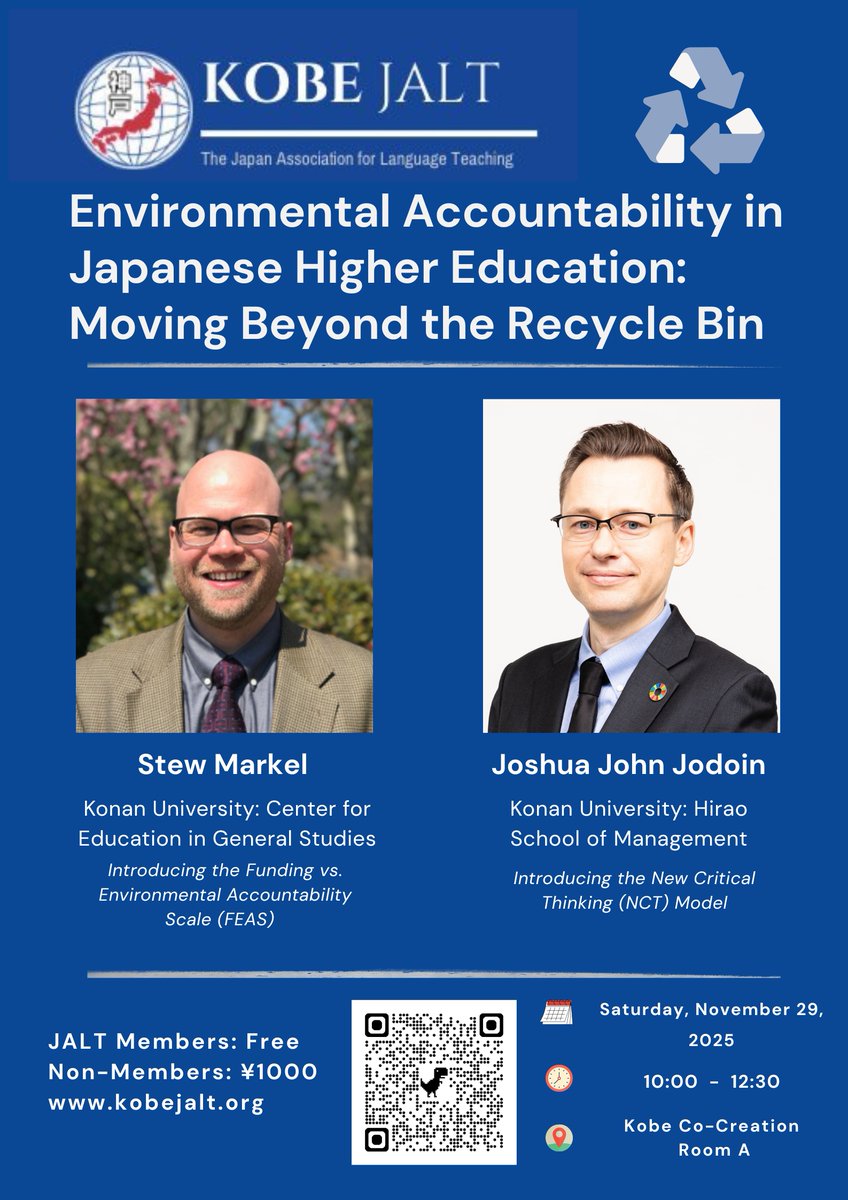REMINDER: Our November event is about environmental accountability in Japanese higher education. The presentations will introduce the Funding vs. Environmental Accountability Scale (FEAS) and the New Critical Thinking (NCT) Model. Join us Saturday, November 29 in Kobe!