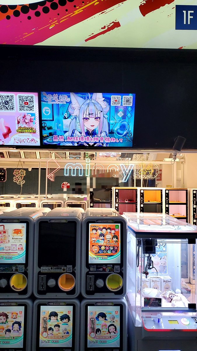 amatu_cc's tweet image. 朝から紺ちゃんを観測できてにっこり