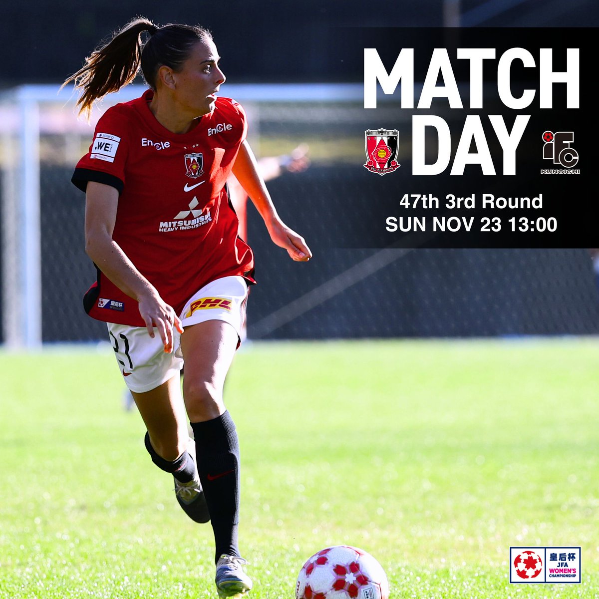 KIM🇯🇵♦️URAWA REDS♦️next川崎⇨引退試合⇨新潟 (@NeeKim4