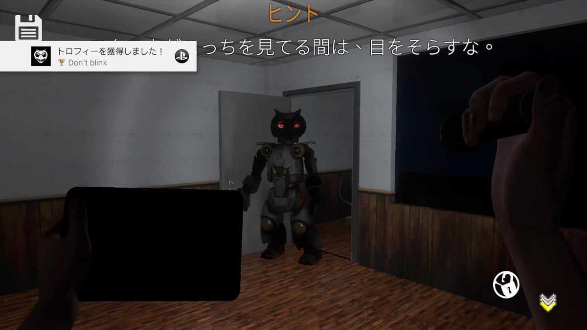 PdX8GqrJ7dzHRxI's tweet photo. #トロコン 100％ T0450
#プラチナトロフィー P0489

🎮事件ファイル アニマトロニクス #PS4
📅取得日2021/09/13
⭐難易度★★☆☆☆
💖好き度★★☆☆☆
⏱️プレイ時間4H
📝感想：2025年にDbDとコラボした時に見覚えがありましたが、2021年にゲームをプレイしておりました
#CASEanimatronics https://t.co/FNuaXYdkKd